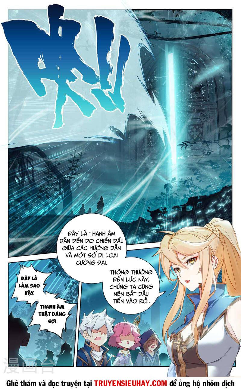 Vạn Tướng Chi Vương Chapter 284 - Trang 2