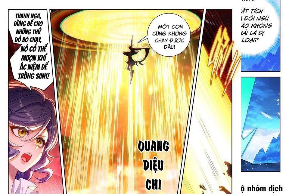 Vạn Tướng Chi Vương Chapter 47.9 - Trang 2