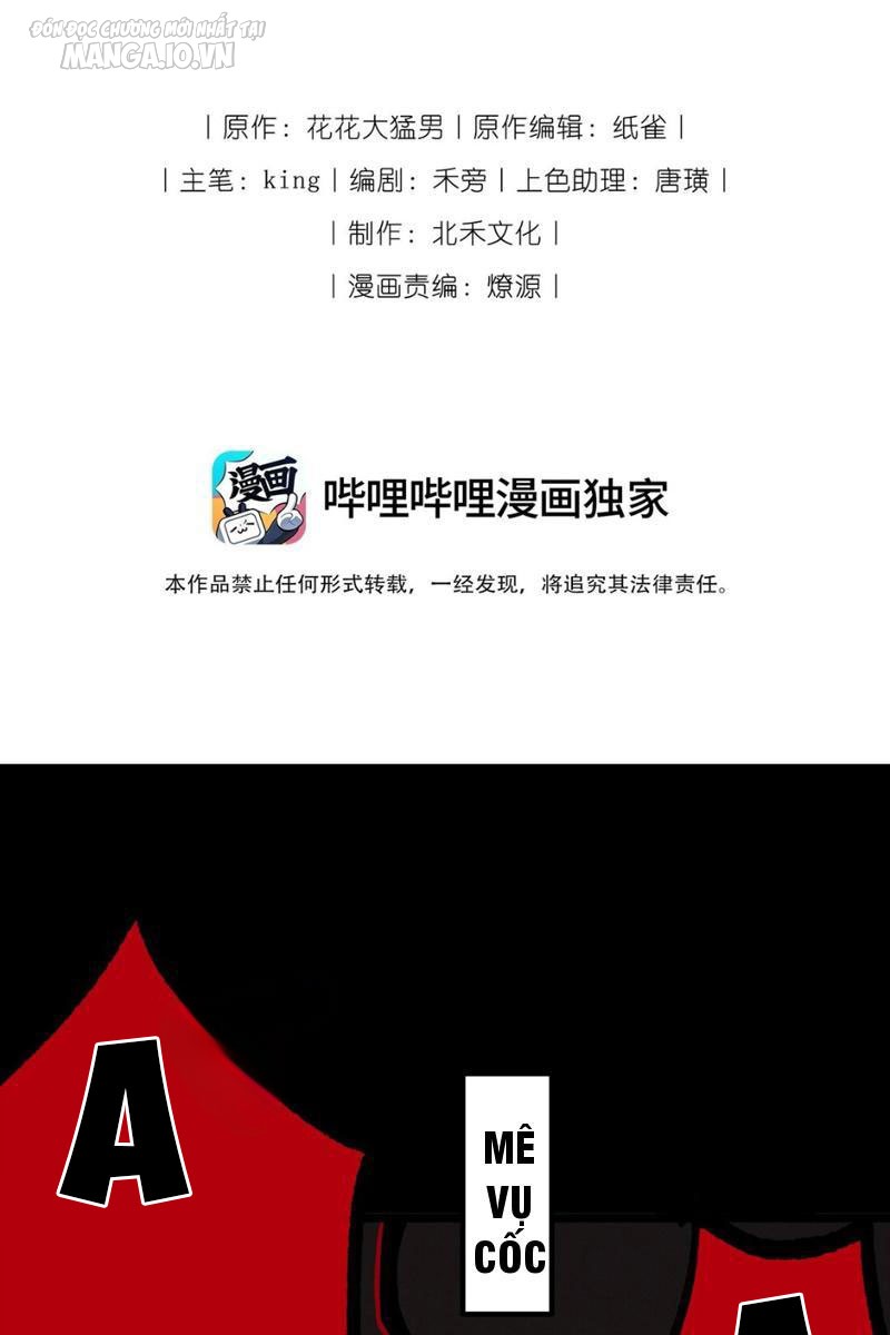 Lòng Hiếu Thảo Của Đồ Đệ Ta Gần Như Biến Chất! Chapter 12 - Trang 2