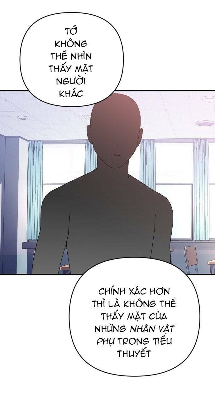 Sự Lãng Mạn Còn Tồn Tại Chapter 70 - Trang 2