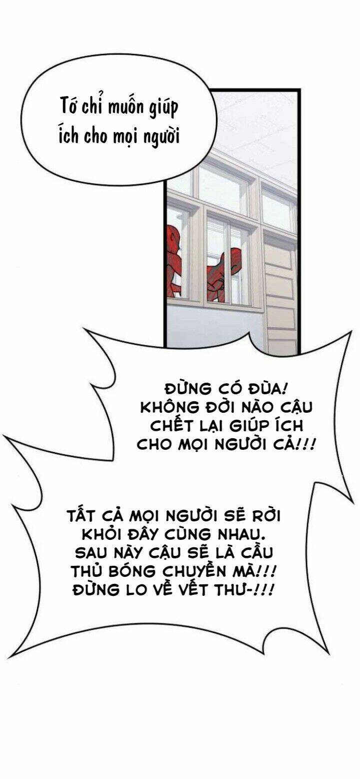 Sự Lãng Mạn Còn Tồn Tại Chapter 41 - Trang 2