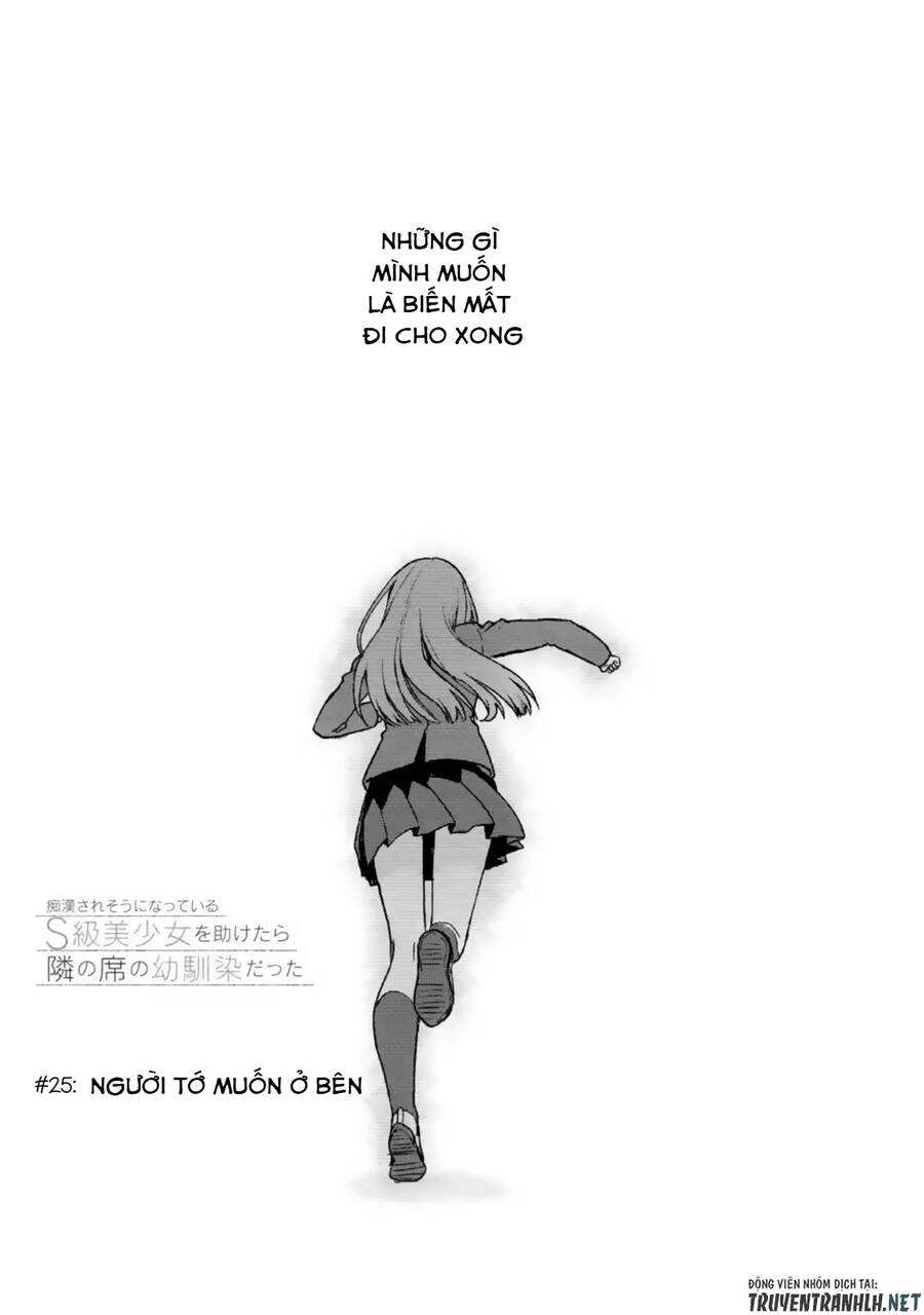 Chikan Saresou Ni Natteiru S-Kyuu Bishoujo Wo Tasuketara Tonari No Seki No Osananajimi Datta Chapter 25 - Trang 2