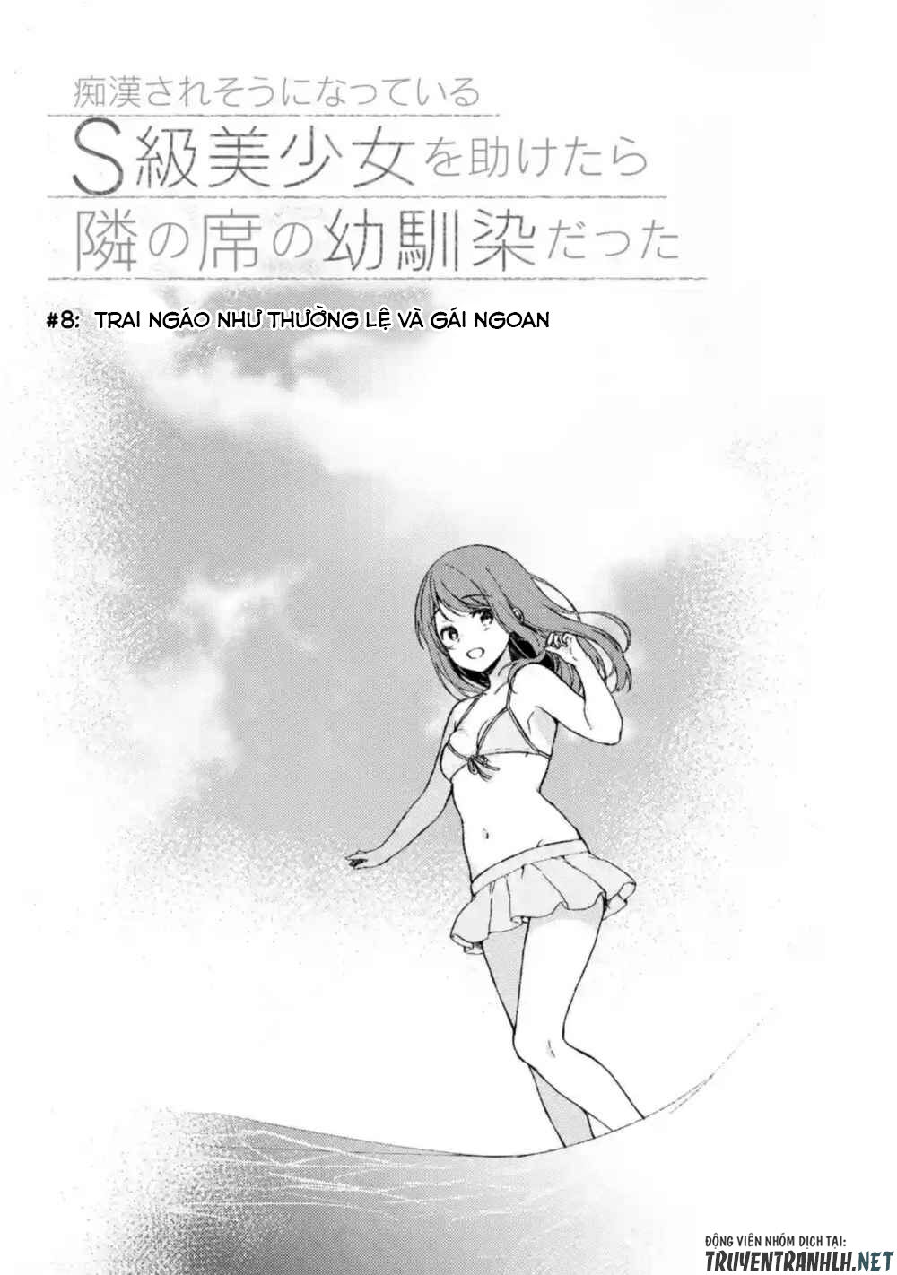 Chikan Saresou Ni Natteiru S-Kyuu Bishoujo Wo Tasuketara Tonari No Seki No Osananajimi Datta Chapter 8 - Trang 2