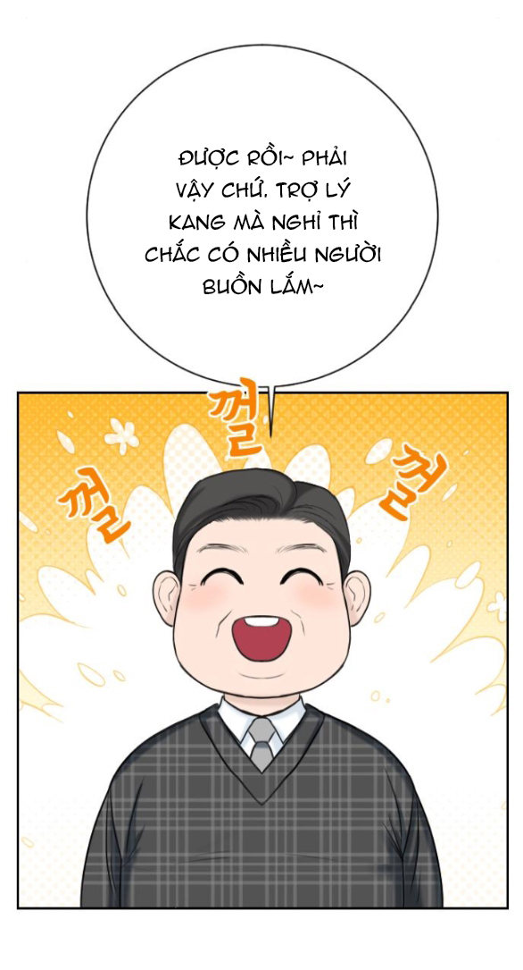 Tôi Sẽ Cho Anh Thứ Tồi Tệ Nhất Chapter 14.1 - Trang 2