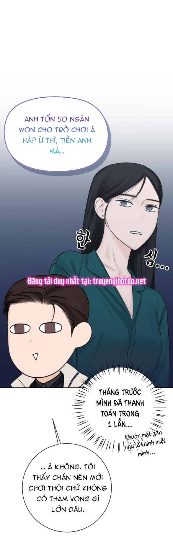 Tôi Sẽ Cho Anh Thứ Tồi Tệ Nhất Chapter 12.1 - Trang 2