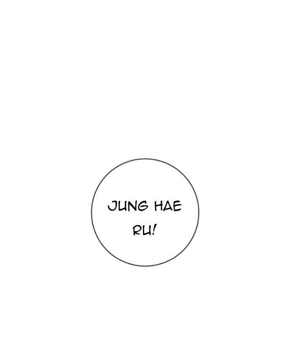 Tôi Sẽ Cho Anh Thứ Tồi Tệ Nhất Chapter 5 - Trang 2