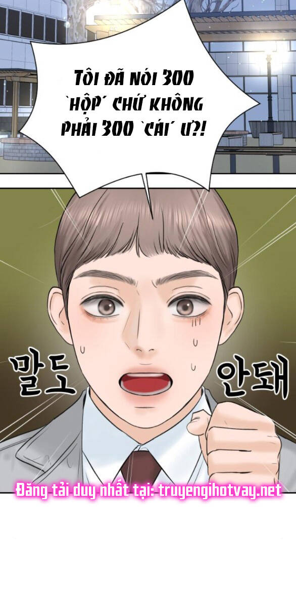 Tôi Sẽ Cho Anh Thứ Tồi Tệ Nhất Chapter 5 - Trang 2