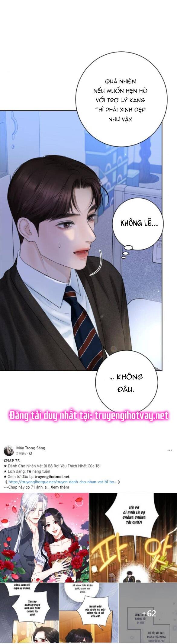 Tôi Sẽ Cho Anh Thứ Tồi Tệ Nhất Chapter 5 - Trang 2