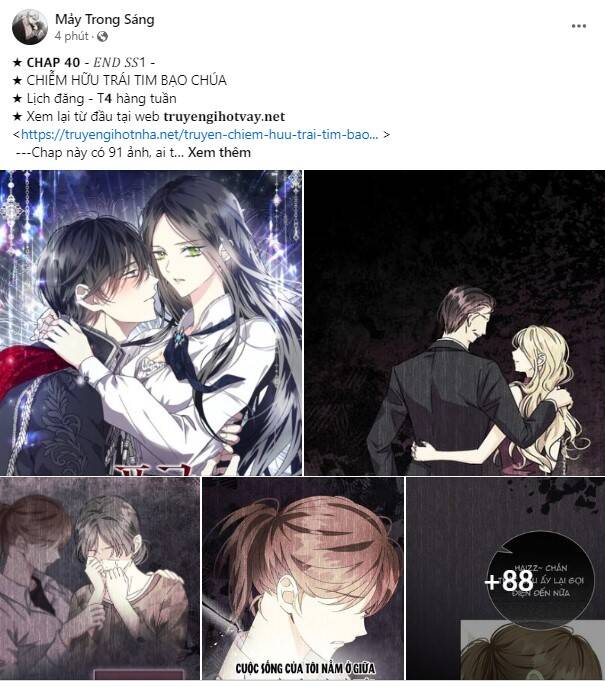 Tôi Sẽ Cho Anh Thứ Tồi Tệ Nhất Chapter 5 - Trang 2