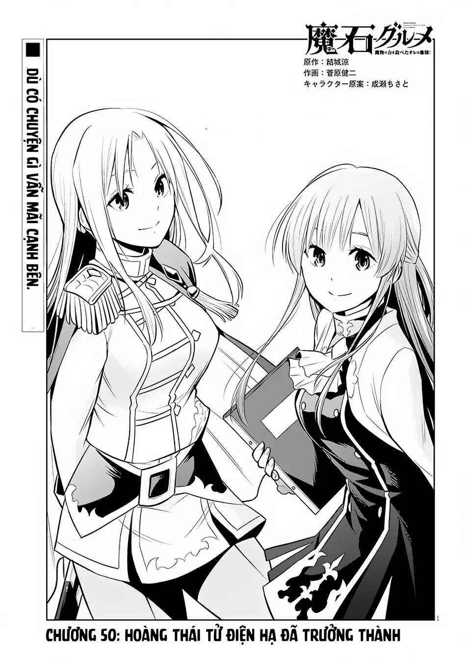 Maseki Gurume: Mamono No Chikara O Tabeta Ore Wa Saikyou! Chapter 50 - Trang 2