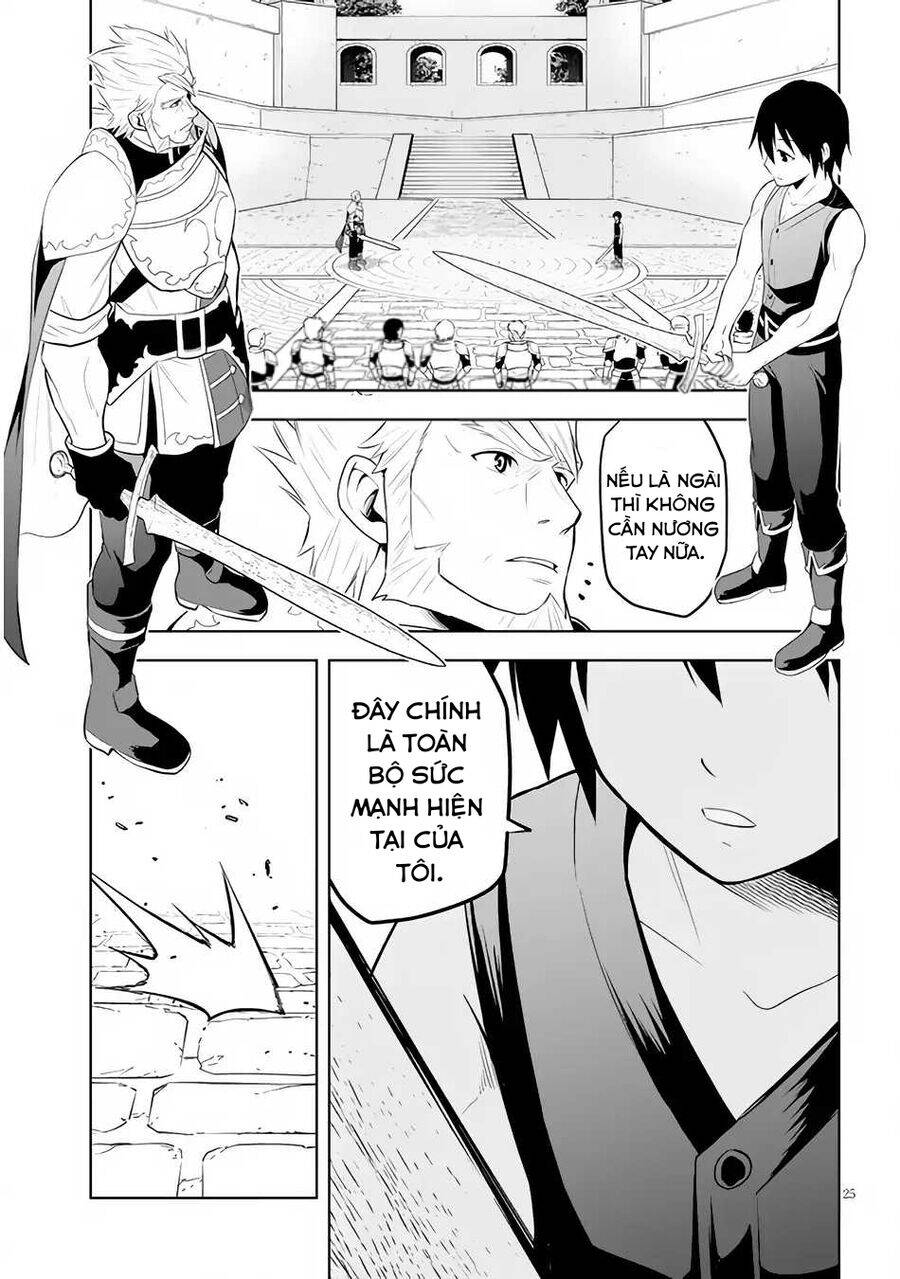 Maseki Gurume: Mamono No Chikara O Tabeta Ore Wa Saikyou! Chapter 45.3 - Trang 2