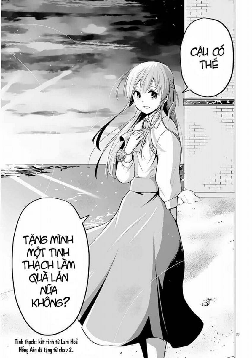 Maseki Gurume: Mamono No Chikara O Tabeta Ore Wa Saikyou! Chapter 29 - Trang 2