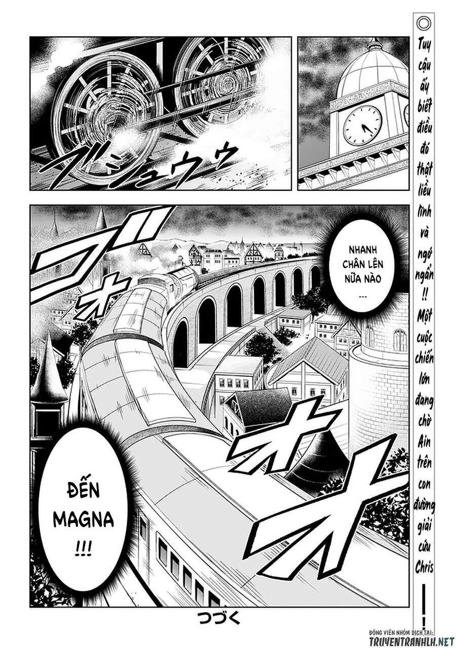 Maseki Gurume: Mamono No Chikara O Tabeta Ore Wa Saikyou! Chapter 22 - Trang 2