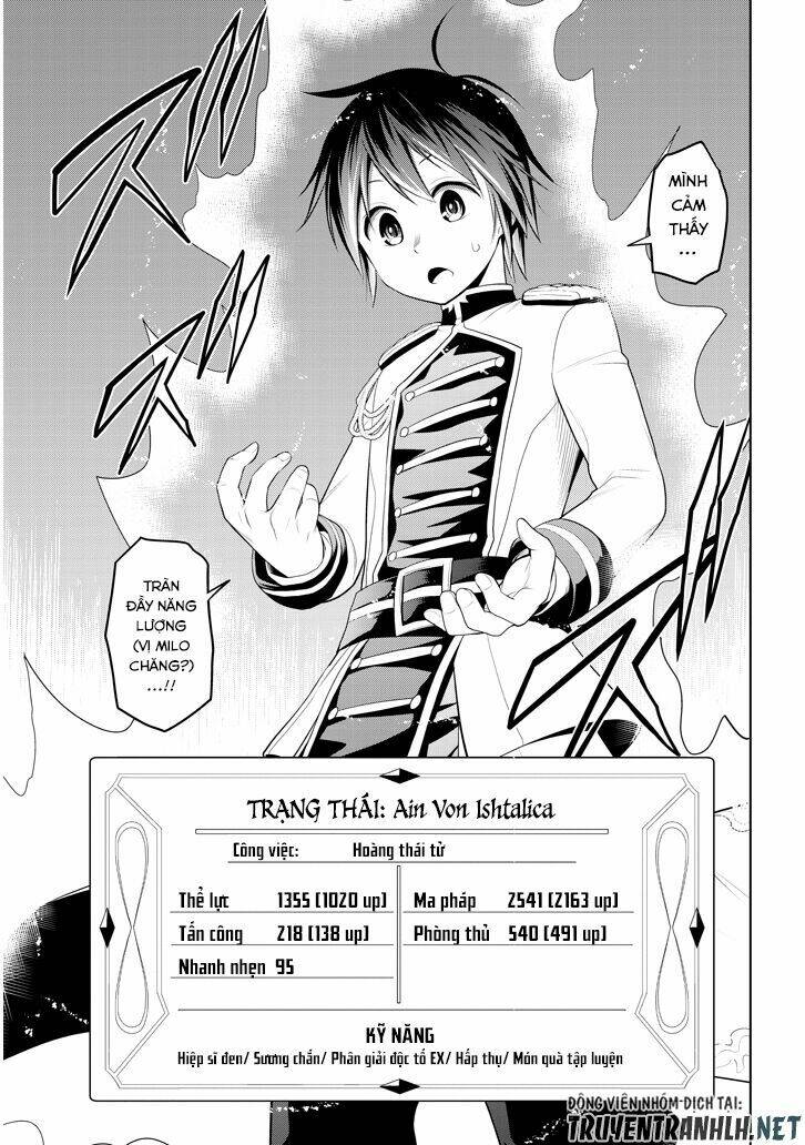 Maseki Gurume: Mamono No Chikara O Tabeta Ore Wa Saikyou! Chapter 5 - Trang 2