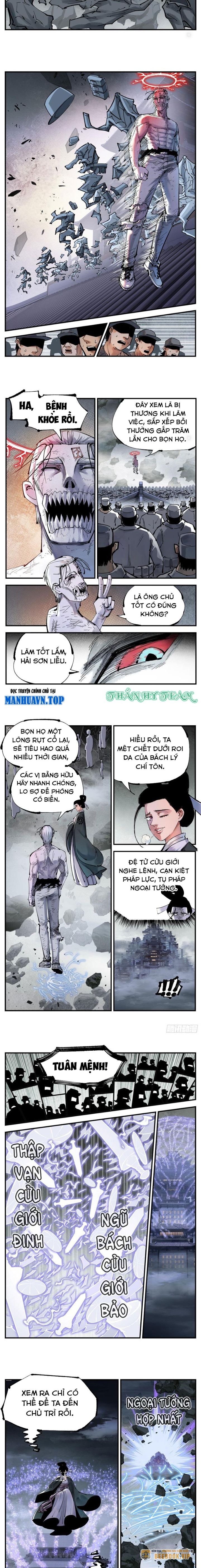 Nhật Nguyệt Đồng Thác Chapter 222 - Trang 2