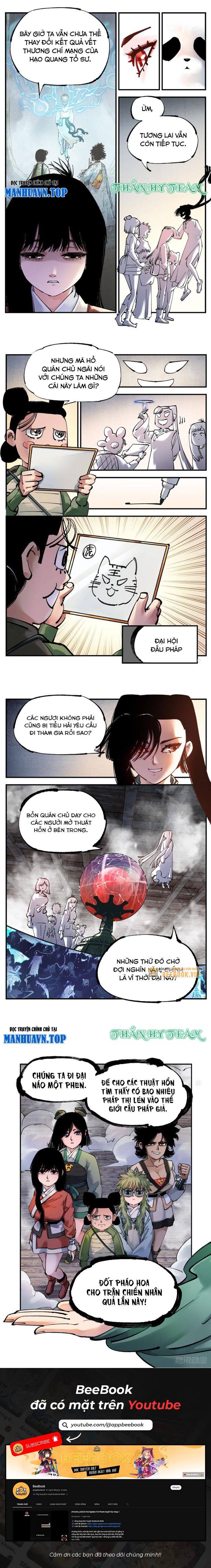 Nhật Nguyệt Đồng Thác Chapter 177 - Trang 2