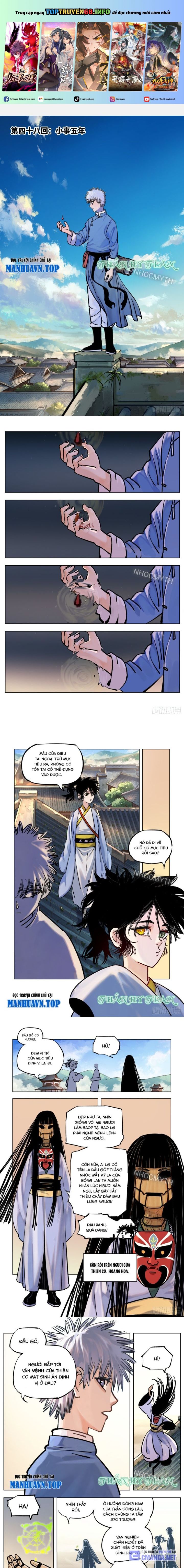 Nhật Nguyệt Đồng Thác Chapter 85 - Trang 2