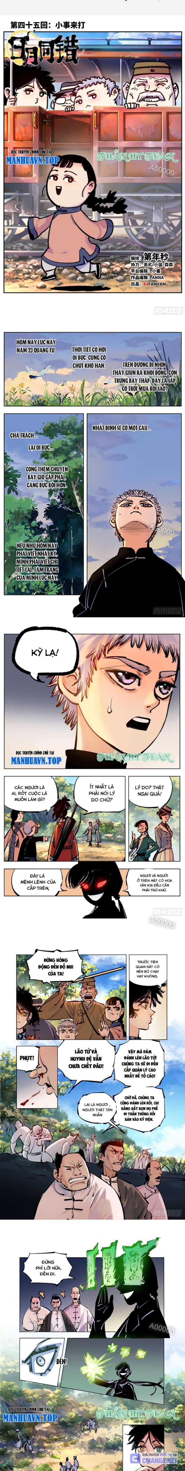 Nhật Nguyệt Đồng Thác Chapter 82 - Trang 2