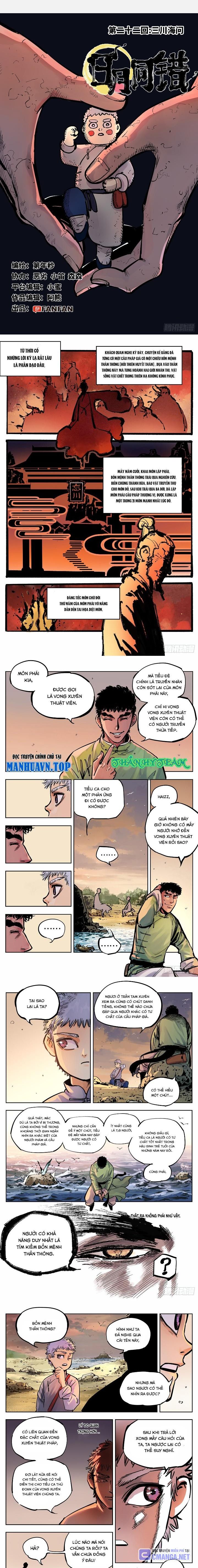 Nhật Nguyệt Đồng Thác Chapter 43 - Trang 2