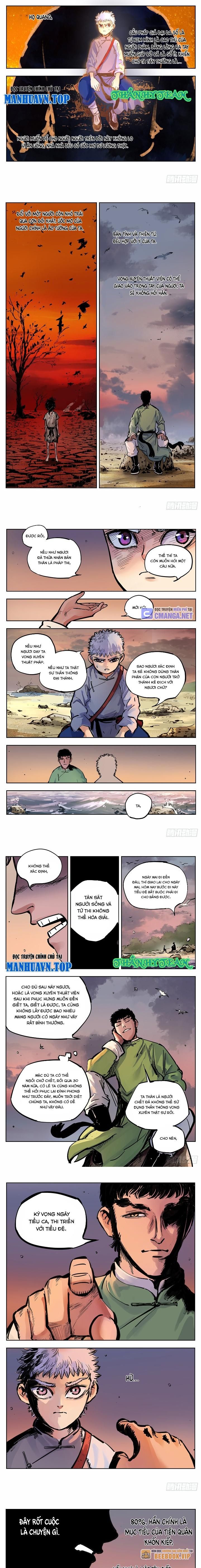 Nhật Nguyệt Đồng Thác Chapter 43 - Trang 2