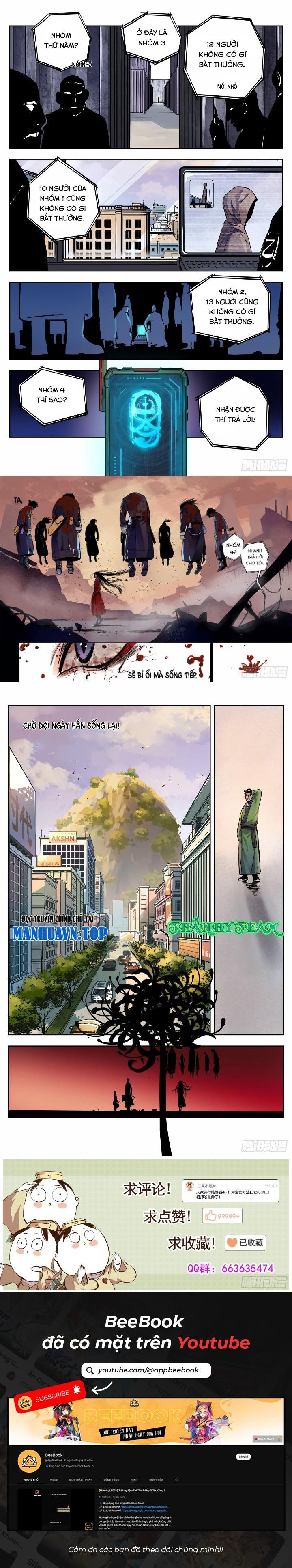 Nhật Nguyệt Đồng Thác Chapter 41 - Trang 2