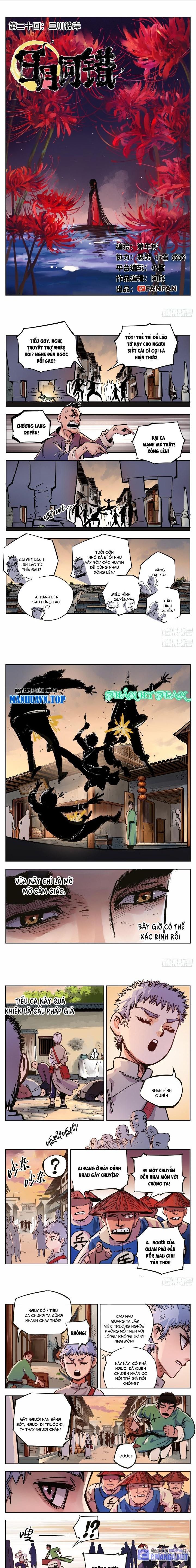 Nhật Nguyệt Đồng Thác Chapter 40 - Trang 2