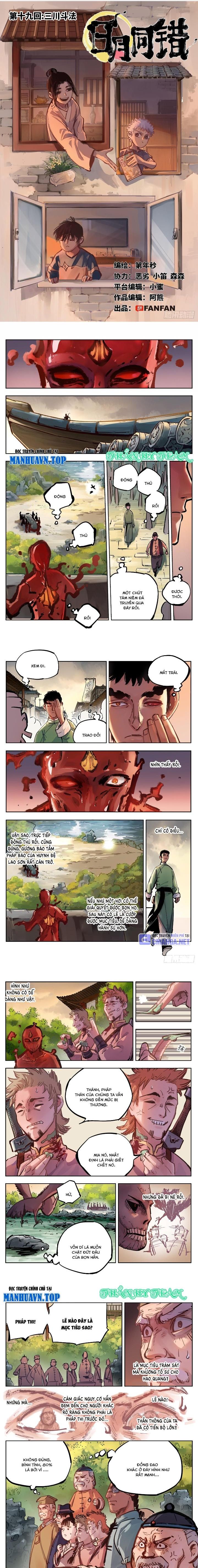 Nhật Nguyệt Đồng Thác Chapter 38 - Trang 2