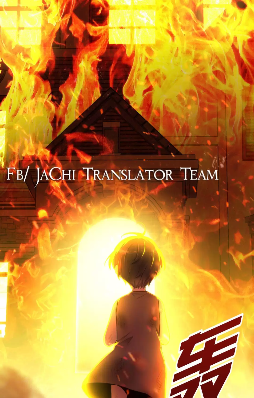 Giam Cầm Em Trong Lòng Bàn Tay Chapter 12 - Trang 2