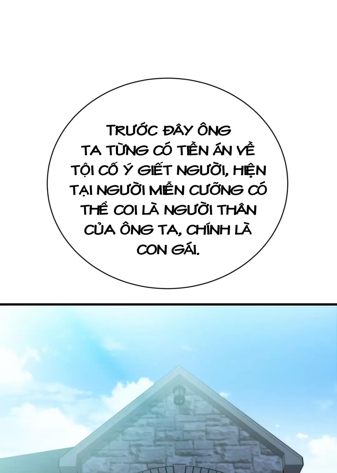 Giam Cầm Em Trong Lòng Bàn Tay Chapter 8 - Trang 2