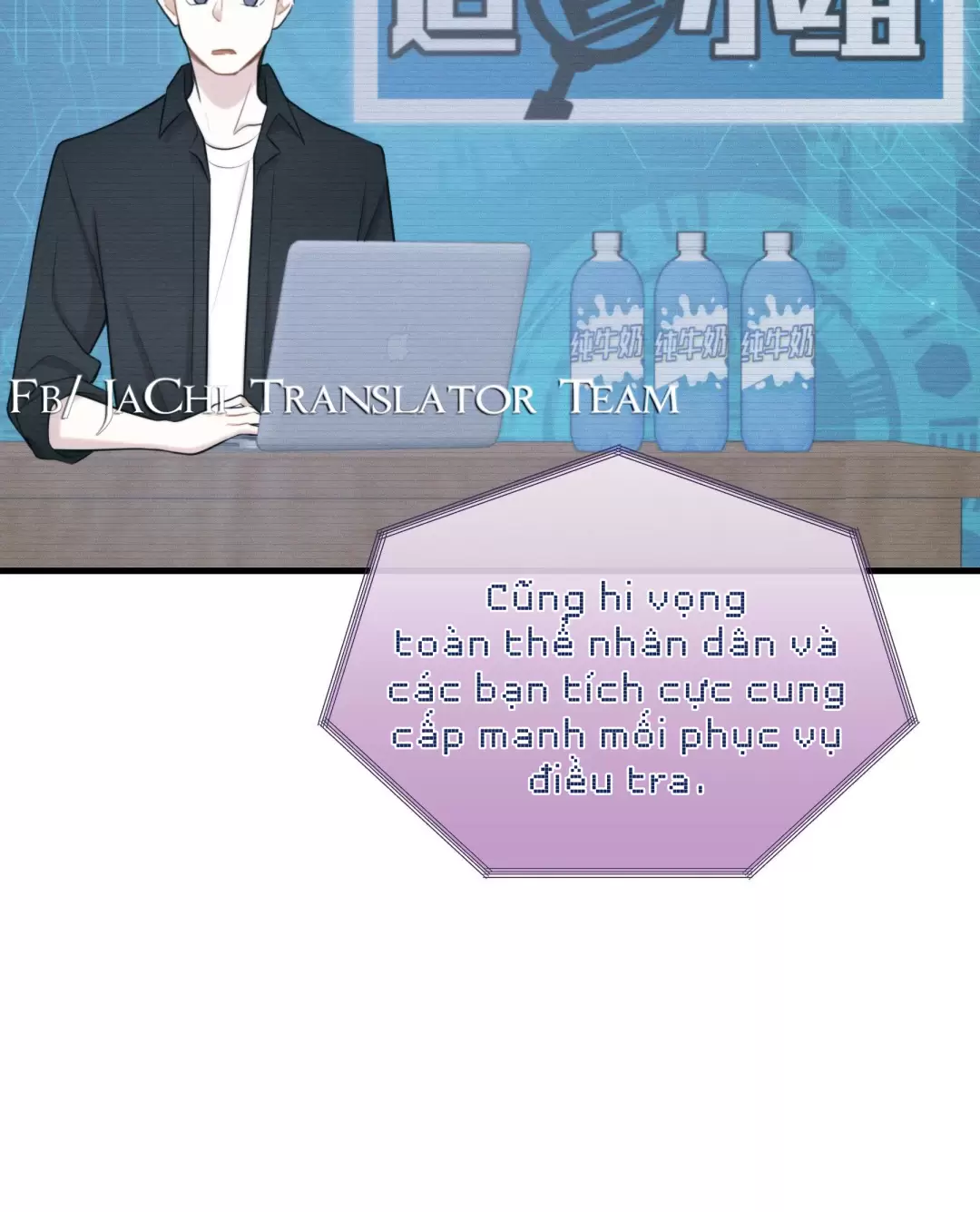 Giam Cầm Em Trong Lòng Bàn Tay Chapter 5 - Trang 2