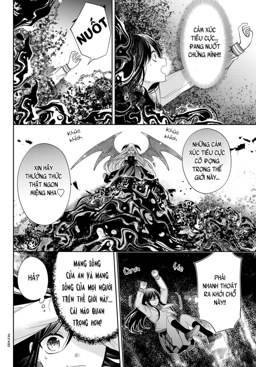 I Became The Mother Of The Strongest Demon Lord’S 10 Children In Another World Chapter 40 - Trang 2