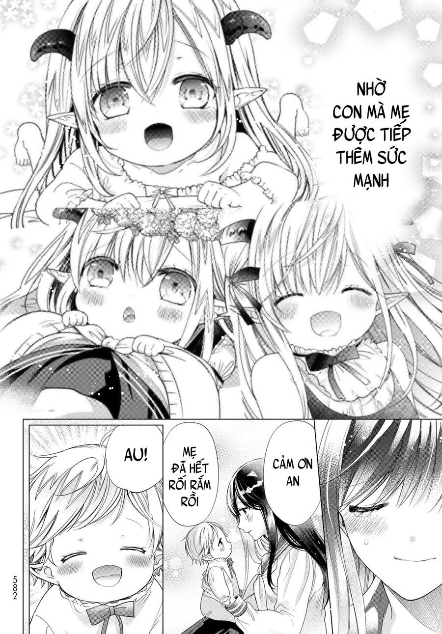 I Became The Mother Of The Strongest Demon Lord’S 10 Children In Another World Chapter 39 - Trang 2