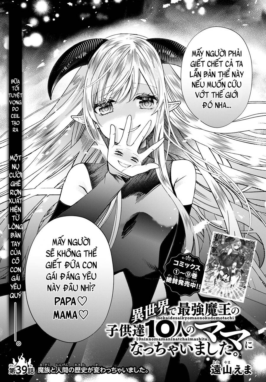 I Became The Mother Of The Strongest Demon Lord’S 10 Children In Another World Chapter 39 - Trang 2