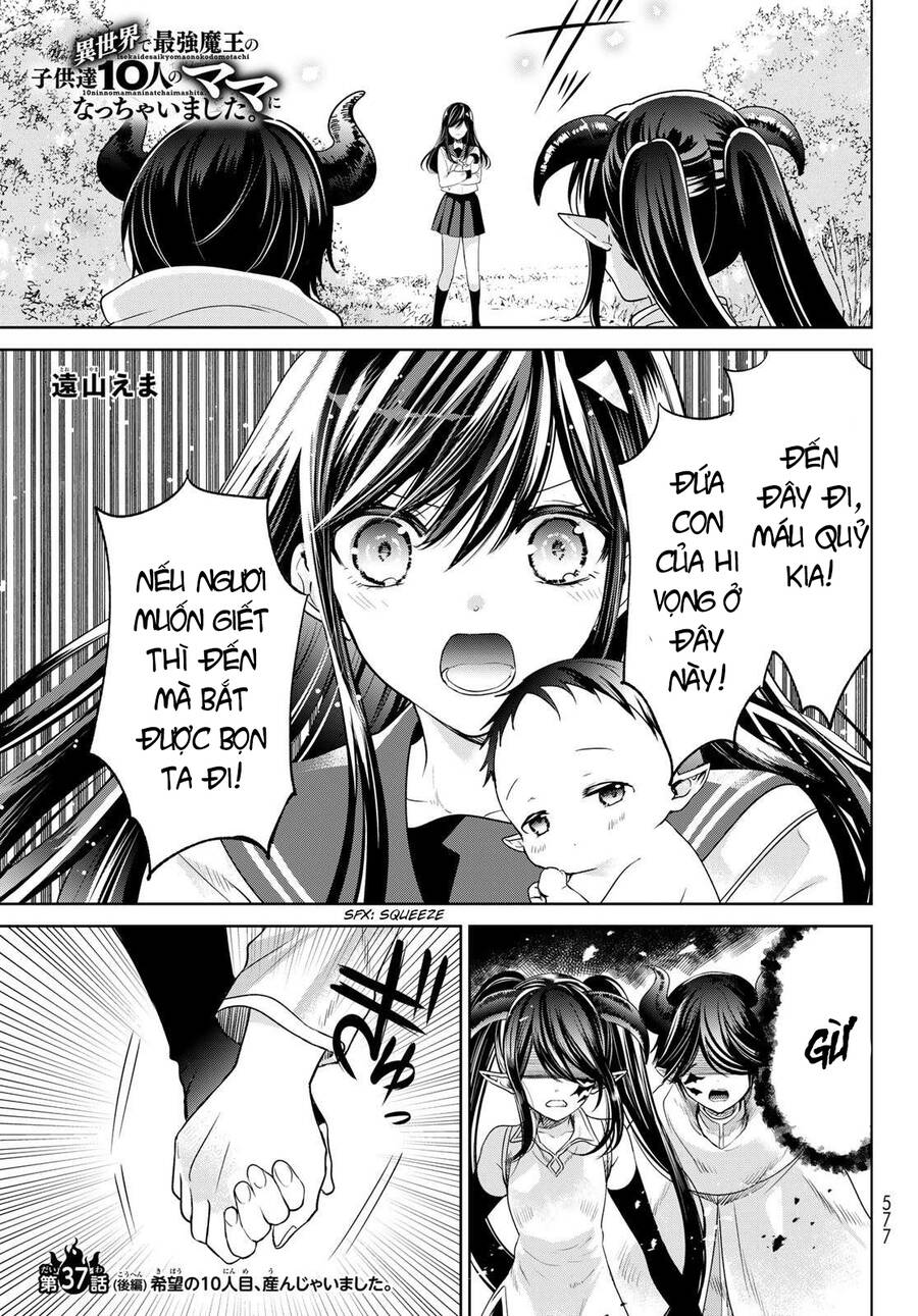 I Became The Mother Of The Strongest Demon Lord’S 10 Children In Another World Chapter 37.2 - Trang 2