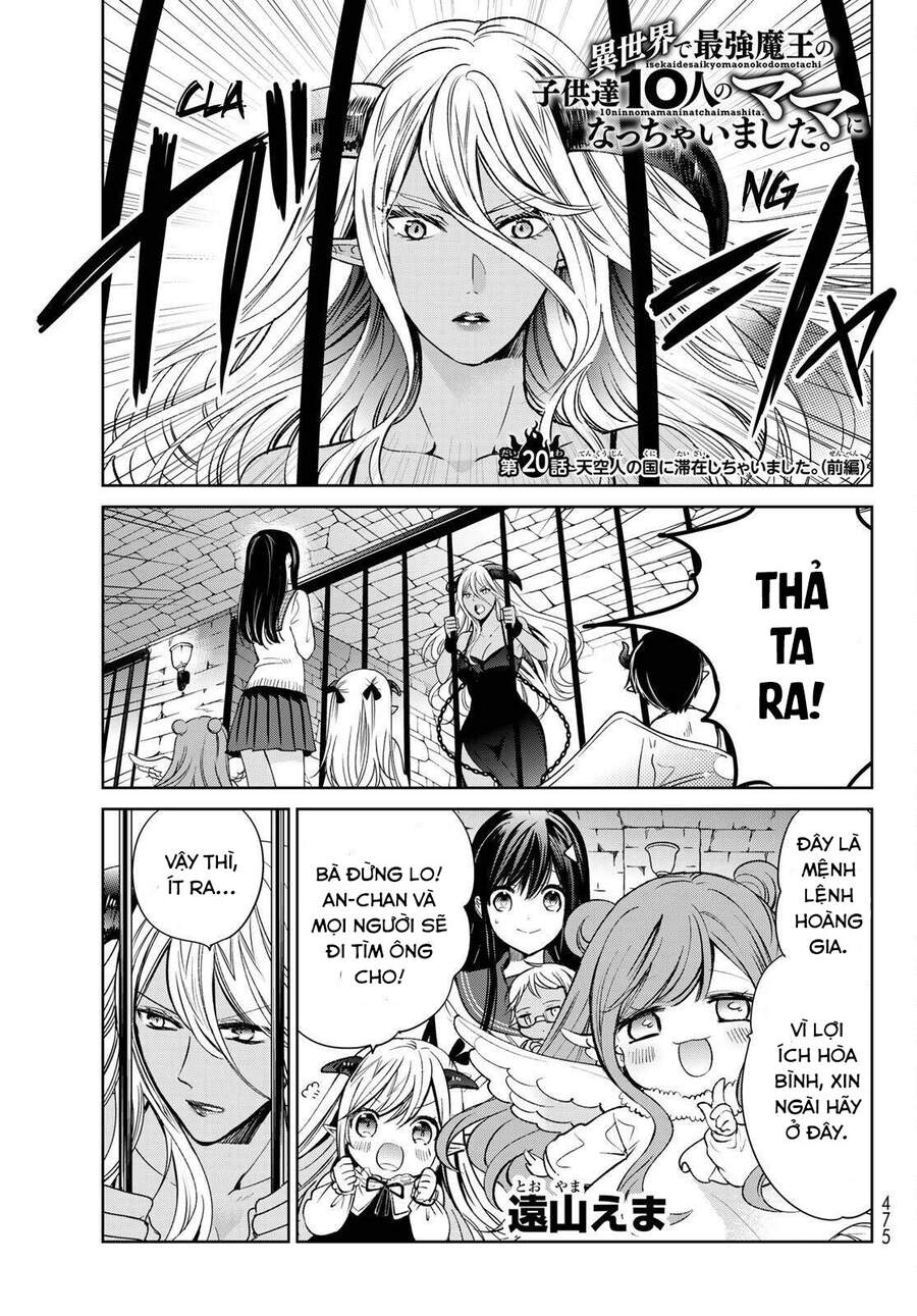 I Became The Mother Of The Strongest Demon Lord’S 10 Children In Another World Chapter 20 - Trang 2