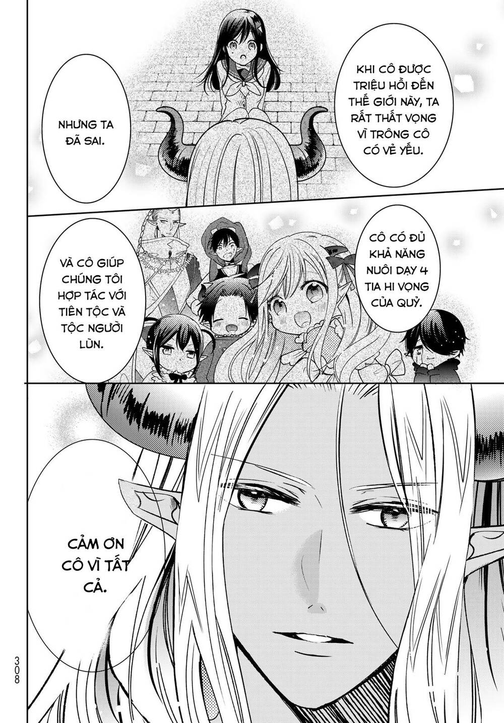 I Became The Mother Of The Strongest Demon Lord’S 10 Children In Another World Chapter 14.2 - Trang 2