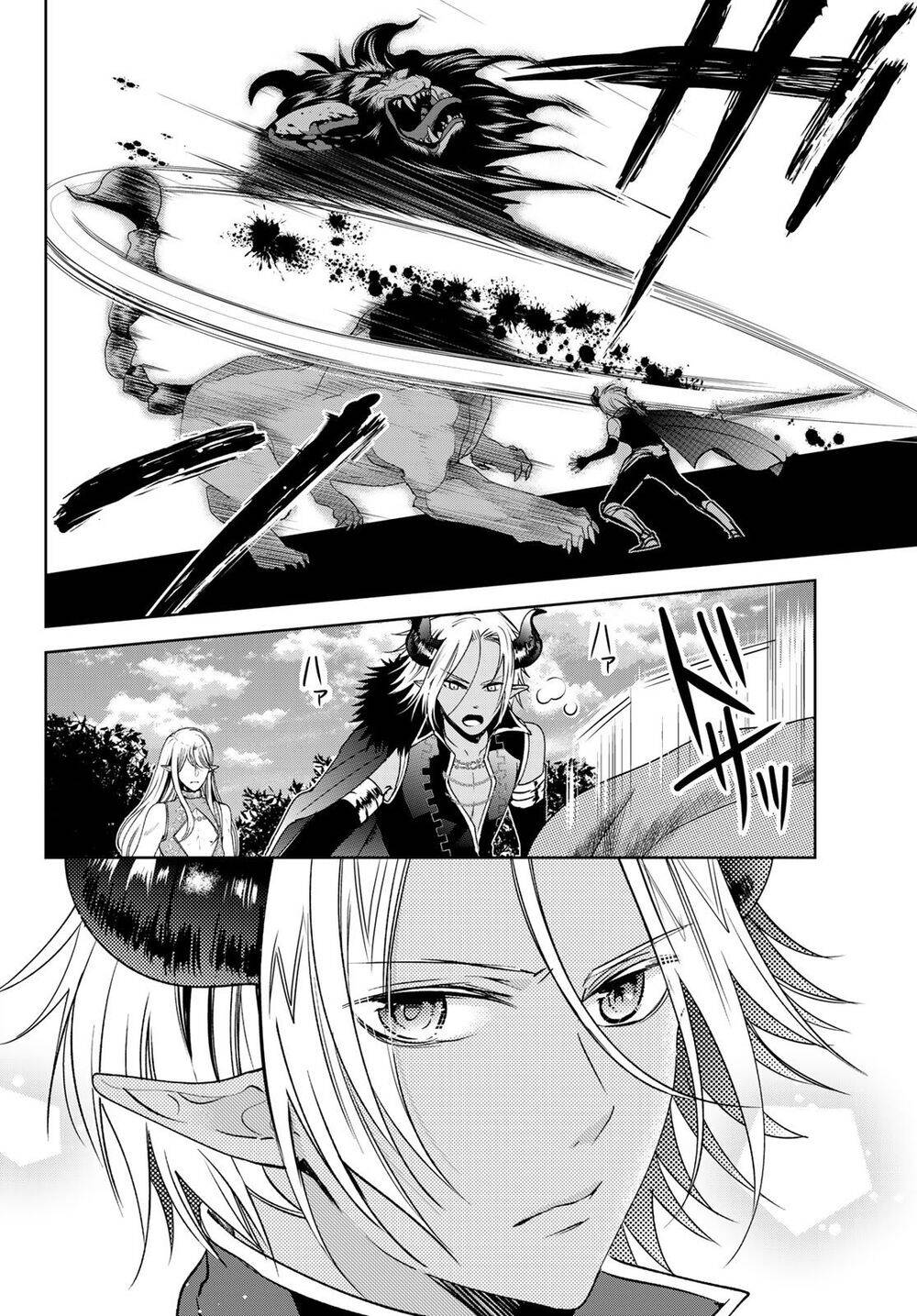 I Became The Mother Of The Strongest Demon Lord’S 10 Children In Another World Chapter 13.1 - Trang 2