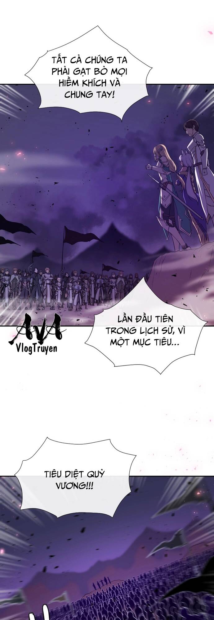 Quỷ Vương Về Hưu Chapter 1 - Trang 2