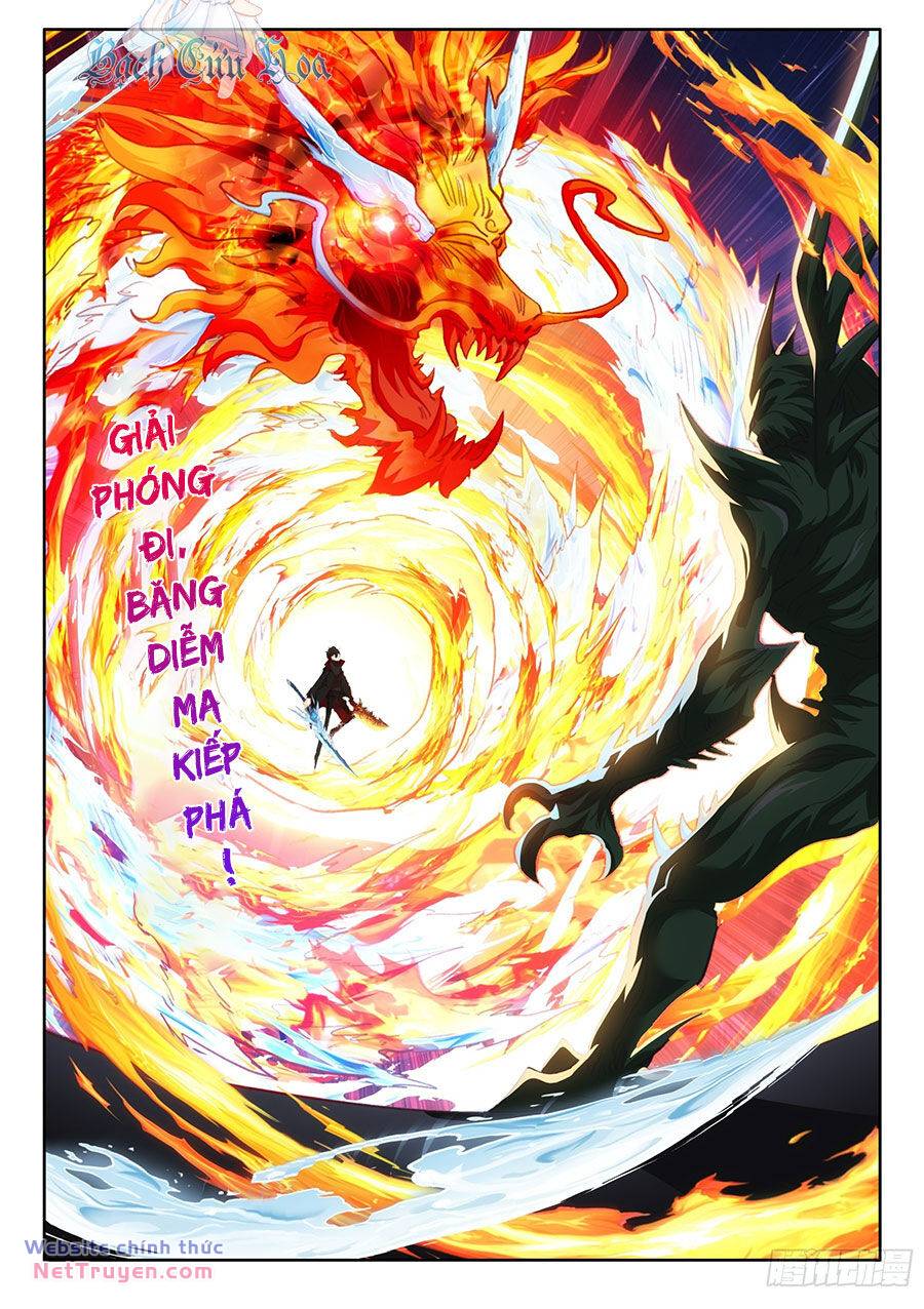 Băng Hỏa Ma Trù Chapter 182 - Trang 2