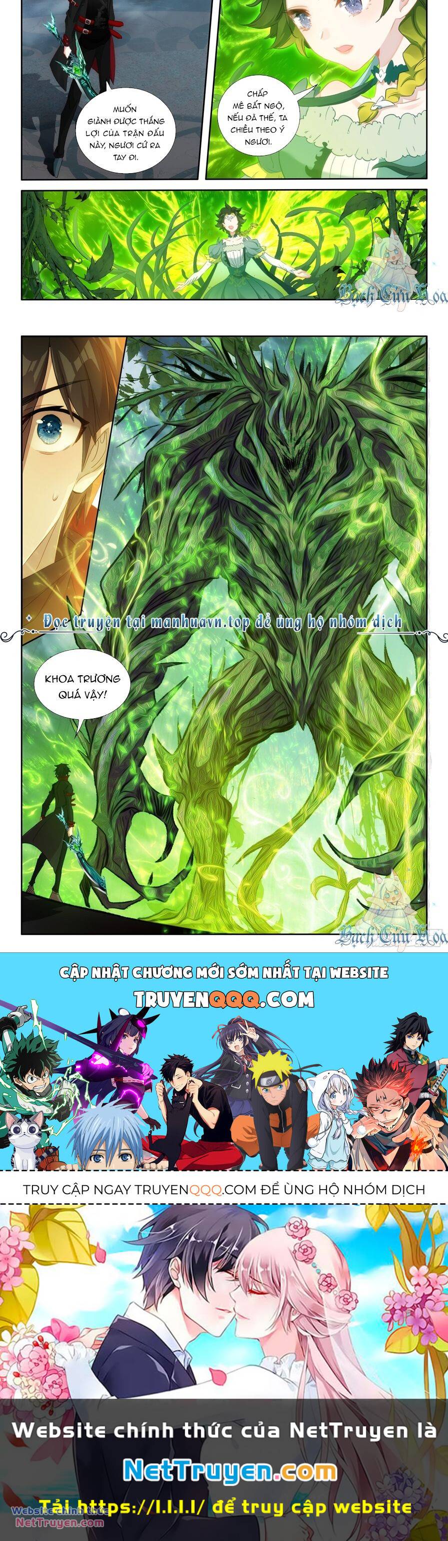 Băng Hỏa Ma Trù Chapter 180 - Trang 2