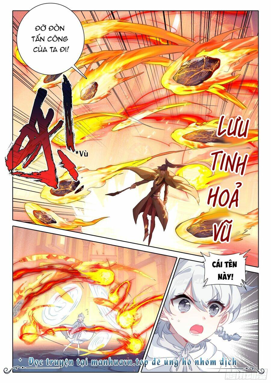 Băng Hỏa Ma Trù Chapter 175 - Trang 2