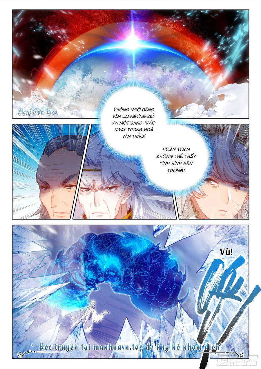 Băng Hỏa Ma Trù Chapter 174 - Trang 2