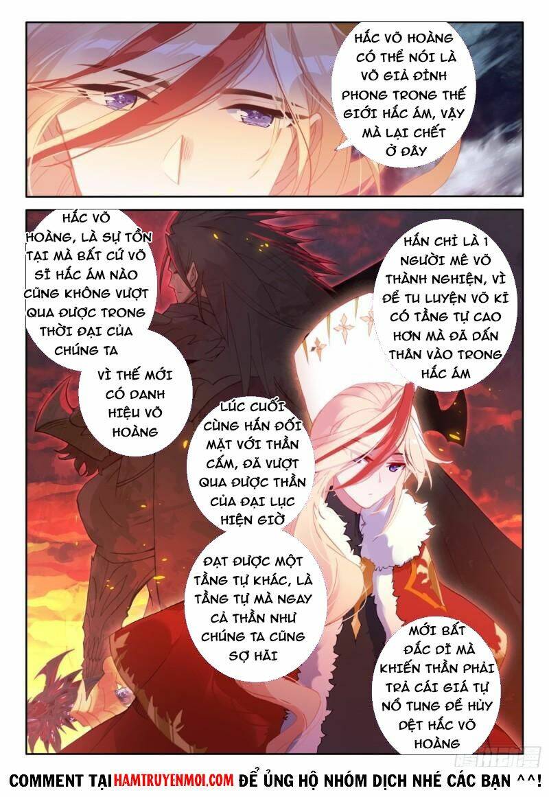 Băng Hỏa Ma Trù Chapter 144 - Trang 2