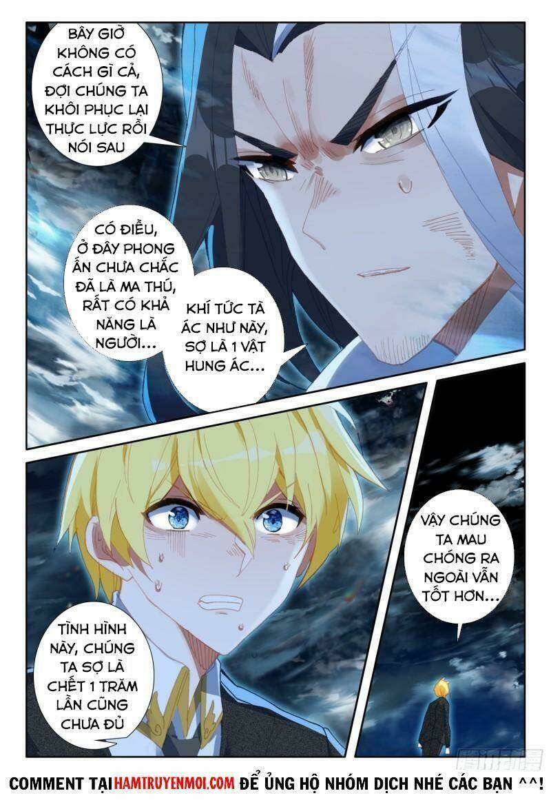 Băng Hỏa Ma Trù Chapter 142 - Trang 2