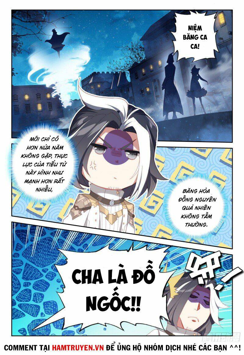 Băng Hỏa Ma Trù Chapter 129 - Trang 2