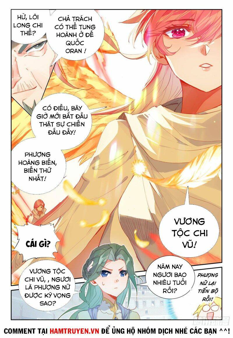 Băng Hỏa Ma Trù Chapter 112 - Trang 2