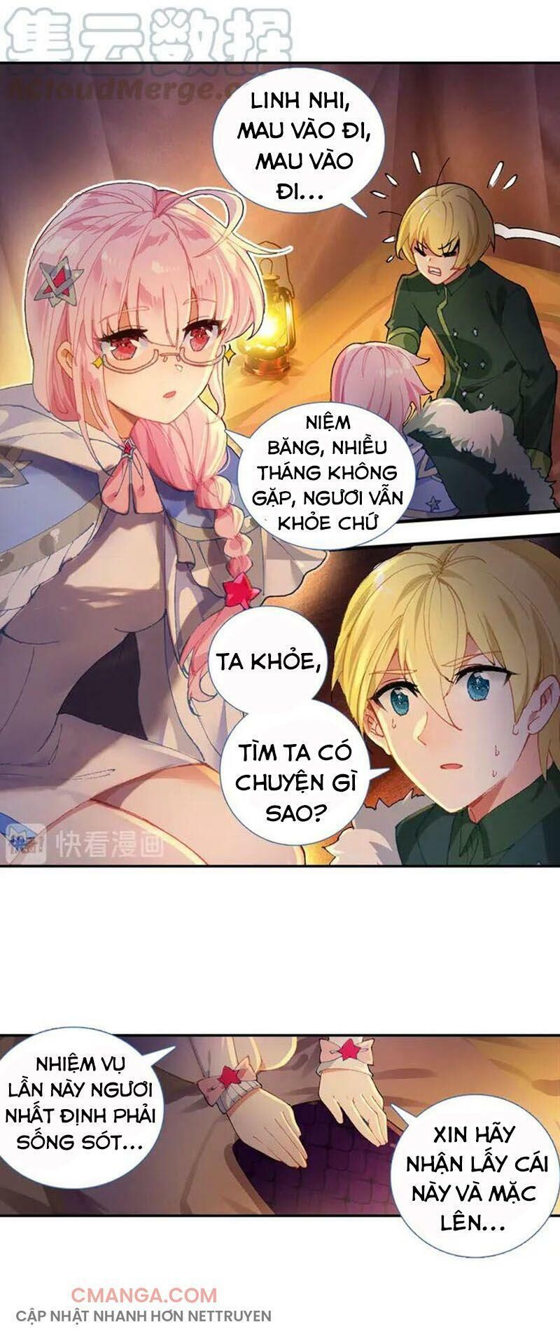 Băng Hỏa Ma Trù Chapter 96 - Không Có 96 - Trang 2