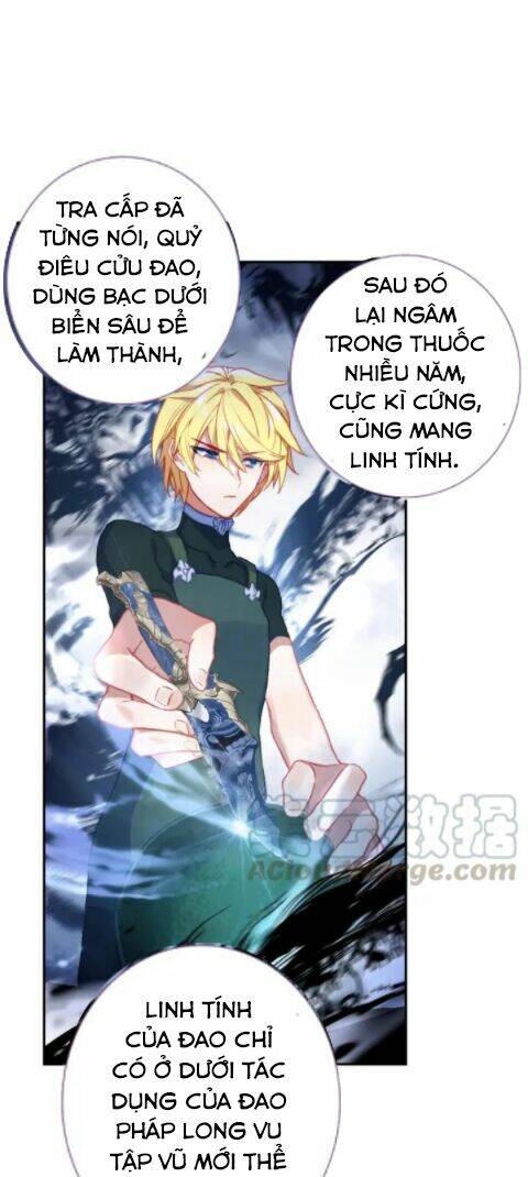 Băng Hỏa Ma Trù Chapter 90 - Trang 2