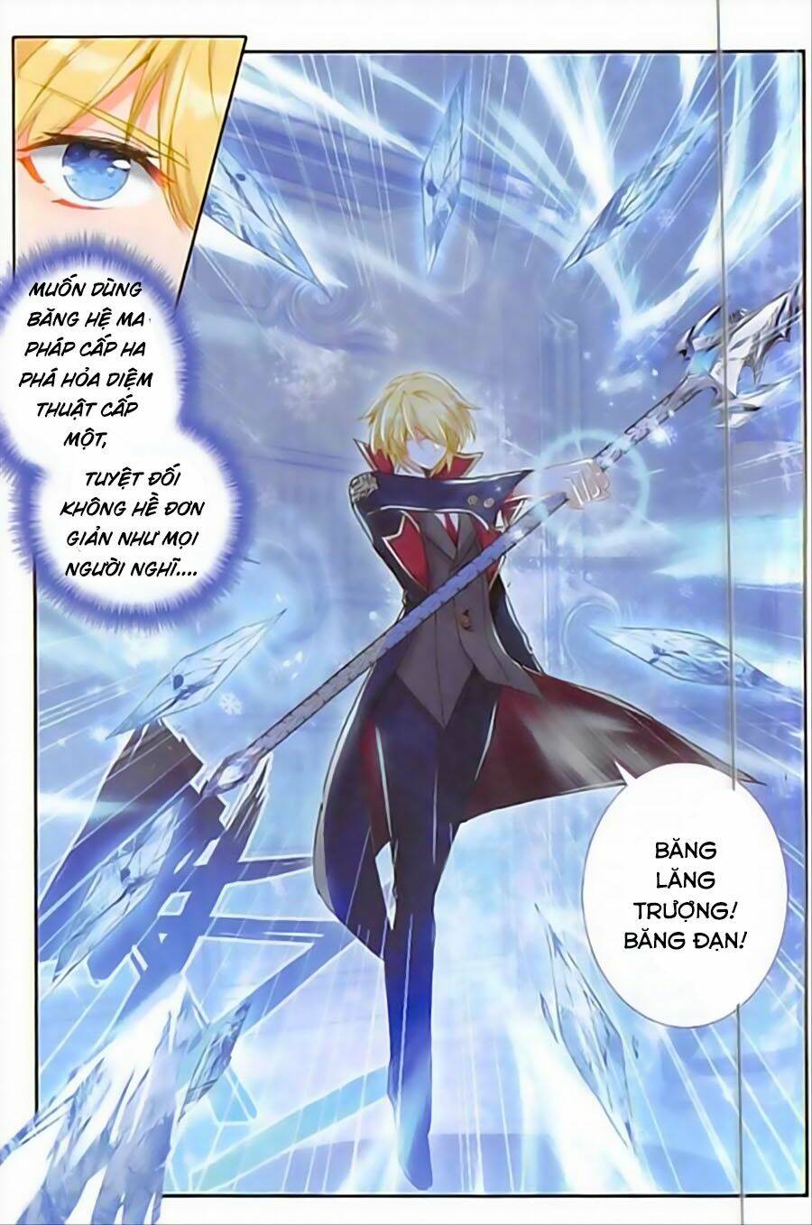 Băng Hỏa Ma Trù Chapter 85 - Trang 2