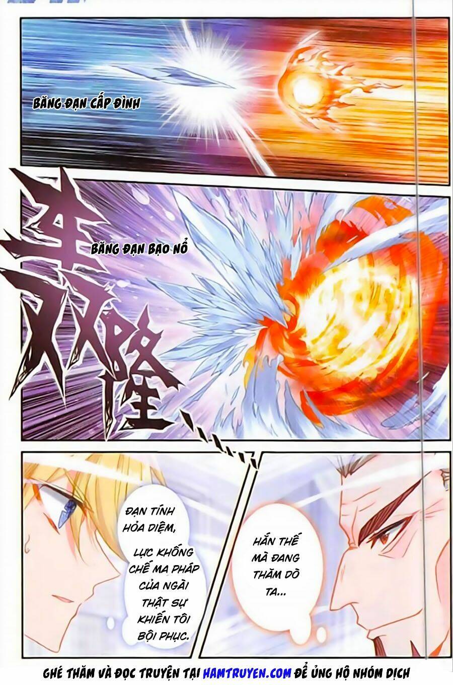 Băng Hỏa Ma Trù Chapter 85 - Trang 2